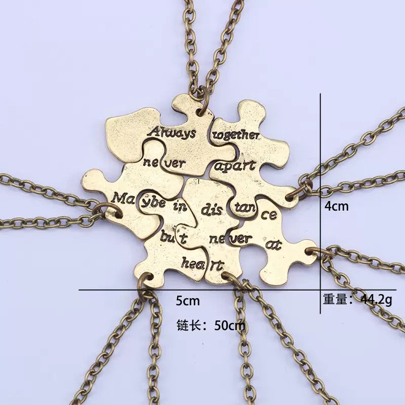 Six Besties Antique Puzzle 6-Piece Set