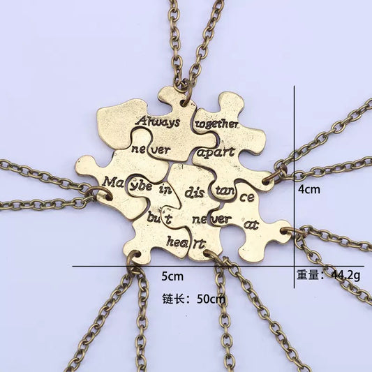 Six Besties Antique Puzzle 6-Piece Set